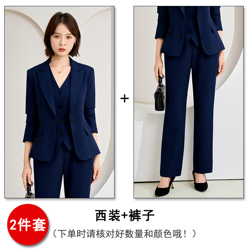 Professional formal suit, vest pants, three piece set, women's autumn slim fit, slimming temperament, goddess style commuting work clothes Professional formal suit, vest pants, three piece set, women's autumn slim fit, slimming temperament, goddess style commuting work clothes
