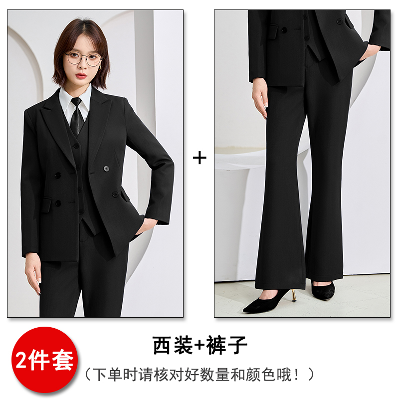 Temperament Double breasted navy blue suit for women in autumn 2025, slim fit and slimming commuting formal work clothes Temperament Double breasted navy blue suit for women in autumn 2025, slim fit and slimming commuting formal work clothes