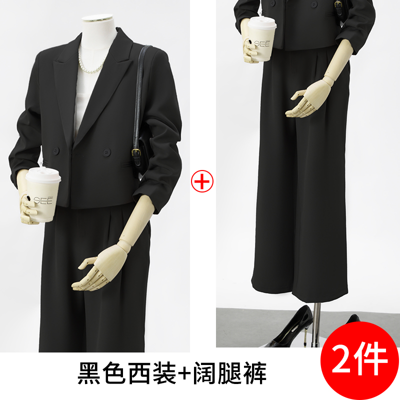 Design sense niche temperament short suit set for women 2025 early autumn new fashionable simple commuting professional suit Design sense niche temperament short suit set for women 2025 early autumn new fashionable simple commuting professional suit