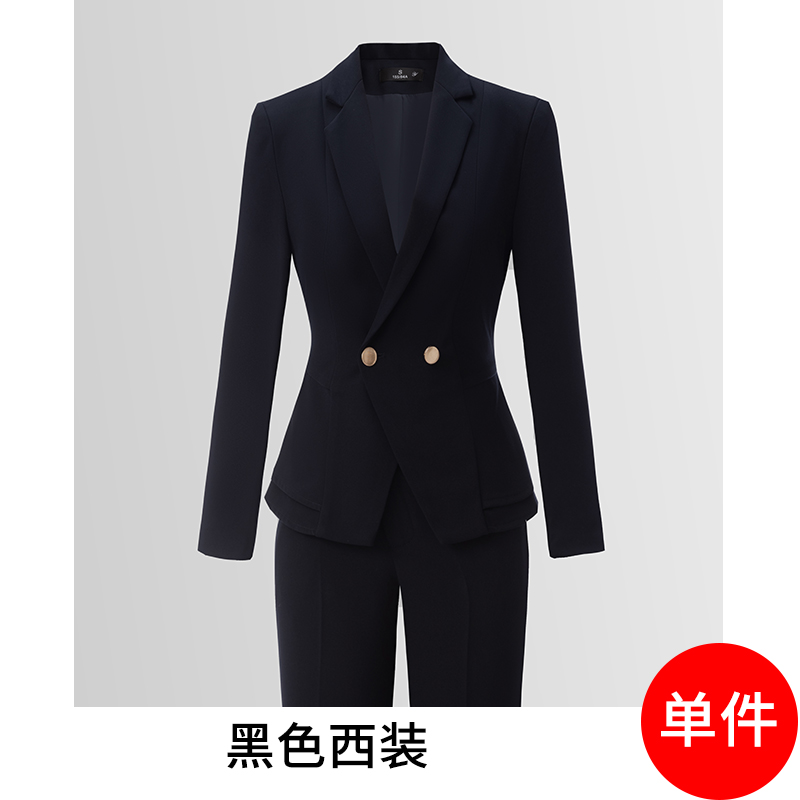 Design sense high-end suit set for women 2025 early autumn new style simple and capable temperament goddess style commuting suit Design sense high-end suit set for women 2025 early autumn new style simple and capable temperament goddess style commuting suit