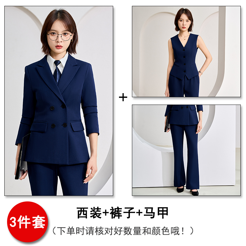 Temperament Double breasted navy blue suit for women in autumn 2025, slim fit and slimming commuting formal work clothes Temperament Double breasted navy blue suit for women in autumn 2025, slim fit and slimming commuting formal work clothes