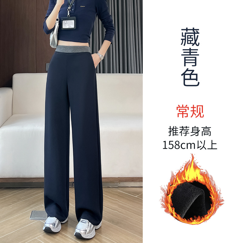 Thick and Warm Wide Leg Pants with Velvet for Women 2025 Autumn and Winter New Style Fashionable, Simple, Elegant, Casual, Versatile and Casual Pants Thick and Warm Wide Leg Pants with Velvet for Women 2025 Autumn and Winter New Style Fashionable, Simple, Elegant, Casual, Versatile and Casual Pants