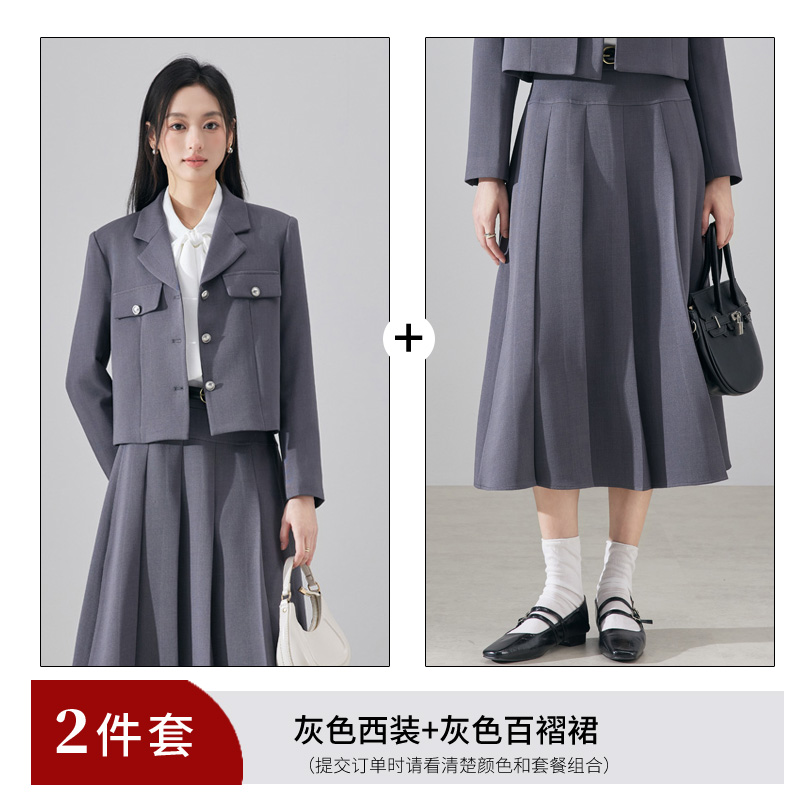 Fashionable and minimalist gray suit jacket for women's autumn design, niche temperament, high-end suit skirt two-piece set Fashionable and minimalist gray suit jacket for women's autumn design, niche temperament, high-end suit skirt two-piece set
