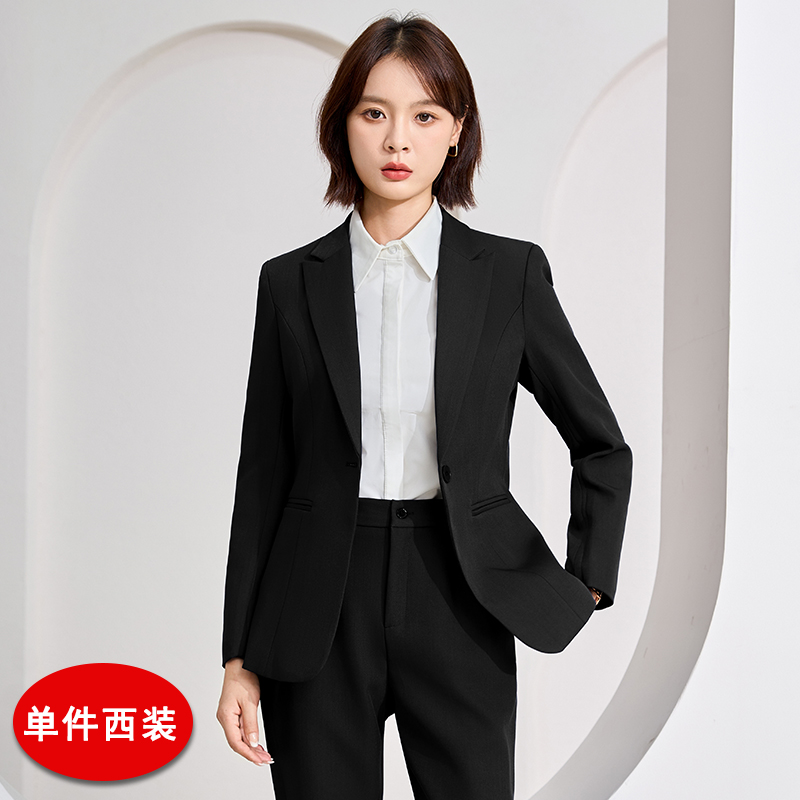 Workplace formal work clothes, suit set for women in autumn 2025, slim fit and slimming, one button commuting professional work clothes Workplace formal work clothes, suit set for women in autumn 2025, slim fit and slimming, one button commuting professional work clothes