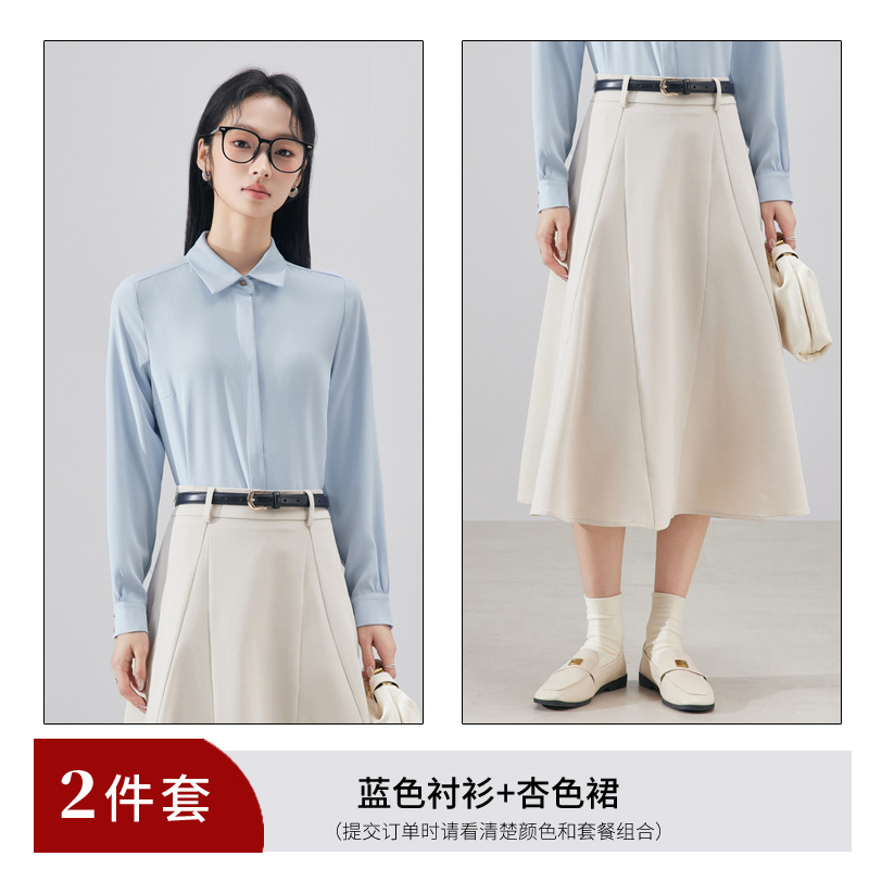Fashionable and minimalist white shirt, women's 2025 early autumn Korean style casual versatile commuting shirt set Fashionable and minimalist white shirt, women's 2025 early autumn Korean style casual versatile commuting shirt set