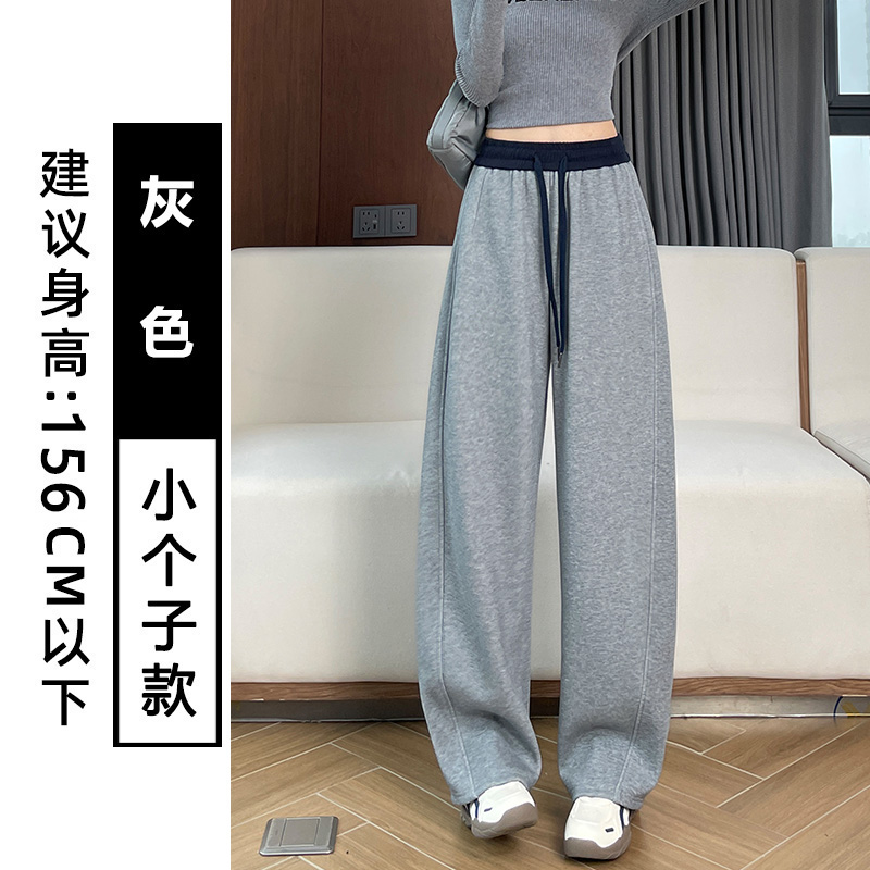 Casual versatile wide leg pants for women in autumn and winter 2025, fashionable and simple temperament, commuting with thick velvet and elastic waistband pants Casual versatile wide leg pants for women in autumn and winter 2025, fashionable and simple temperament, commuting with thick velvet and elastic waistband pants