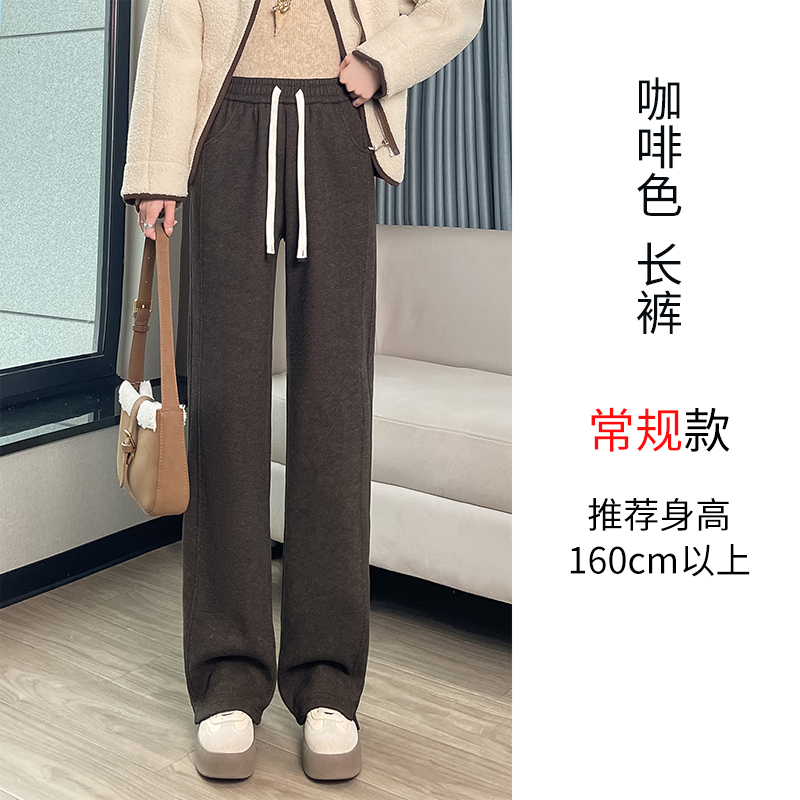 Velvet thickened warm casual elastic pants for women in autumn and winter 2025, fashionable and simple temperament, versatile wide leg pants for commuting Velvet thickened warm casual elastic pants for women in autumn and winter 2025, fashionable and simple temperament, versatile wide leg pants for commuting