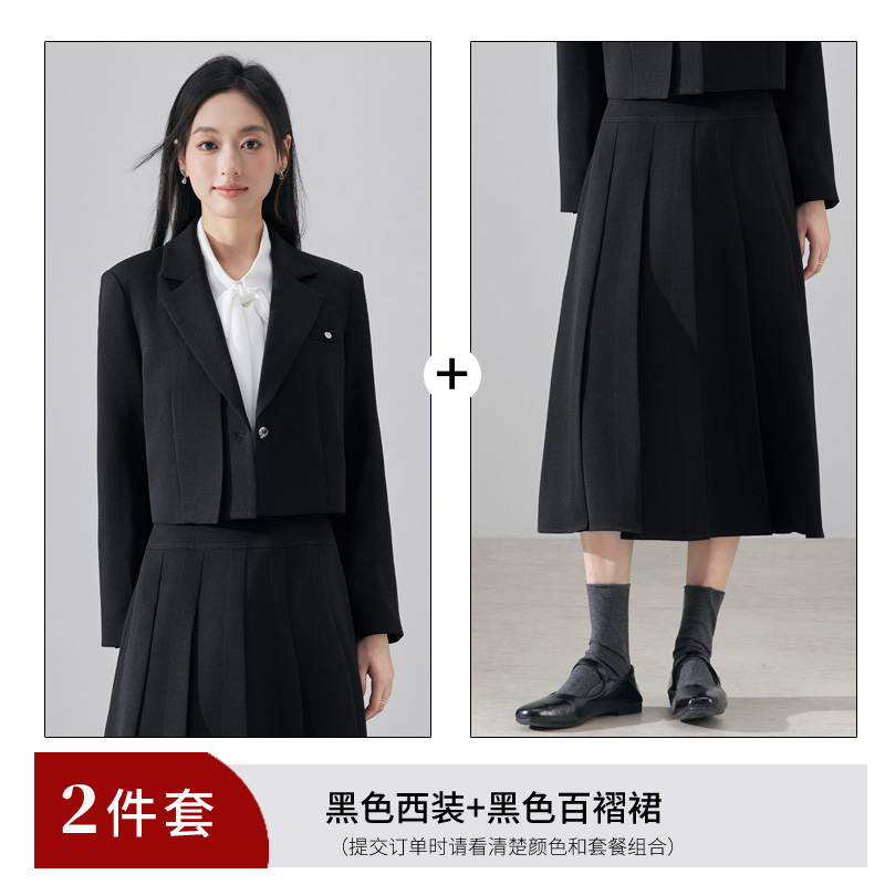 Short suit half skirt two-piece set professional women's clothing 2025 autumn new design sense temperament commuting small suit Short suit half skirt two-piece set professional women's clothing 2025 autumn new design sense temperament commuting small suit