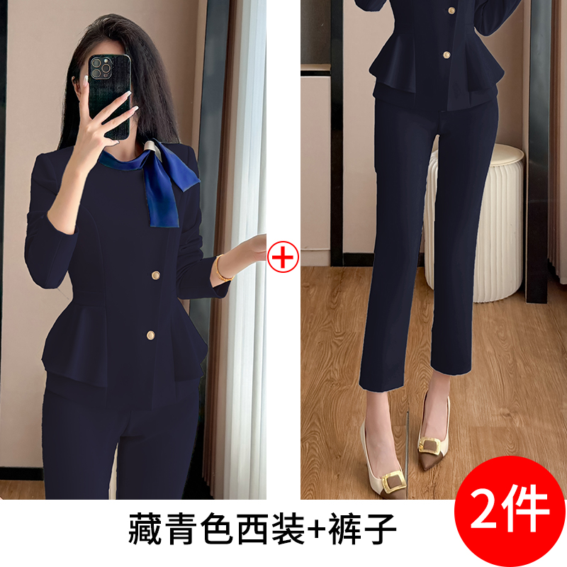 Hotel front desk receptionist professional formal suit set for women 2025 autumn new style slim fit and slimming work clothes Hotel front desk receptionist professional formal suit set for women 2025 autumn new style slim fit and slimming work clothes