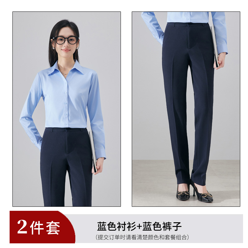 Casual and versatile white shirt, women's 2025 autumn outfit, new fashionable and simple temperament, commuting interior outfit, base shirt Casual and versatile white shirt, women's 2025 autumn outfit, new fashionable and simple temperament, commuting interior outfit, base shirt