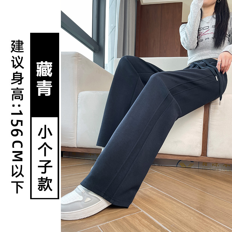 Loose and versatile sports pants for women in autumn 2025, fashionable and simple temperament, casual and versatile, elastic waisted wide leg pants Loose and versatile sports pants for women in autumn 2025, fashionable and simple temperament, casual and versatile, elastic waisted wide leg pants