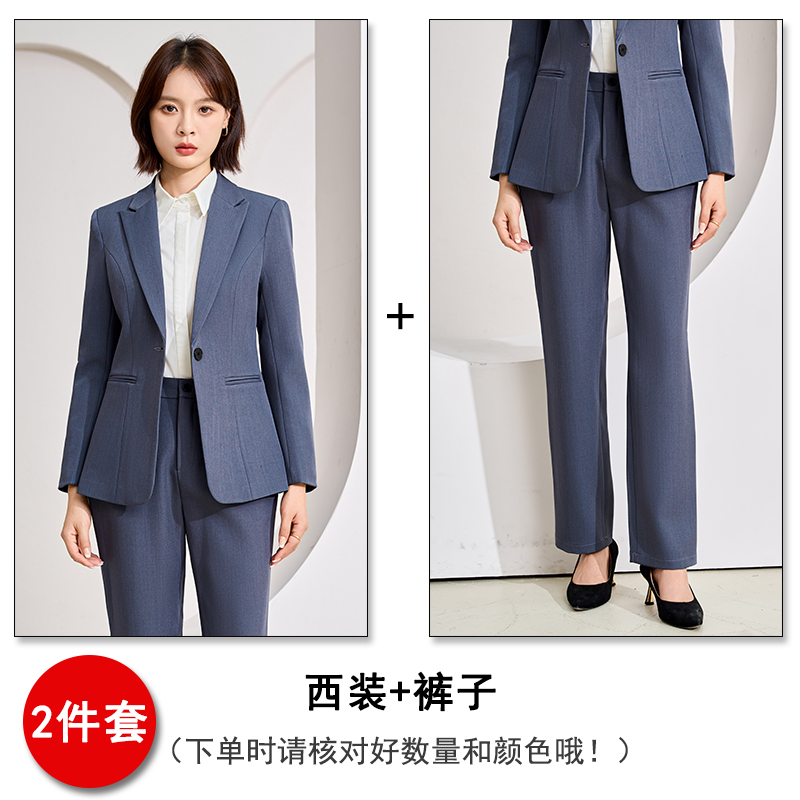 Workplace formal work clothes, suit set for women in autumn 2025, slim fit and slimming, one button commuting professional work clothes Workplace formal work clothes, suit set for women in autumn 2025, slim fit and slimming, one button commuting professional work clothes