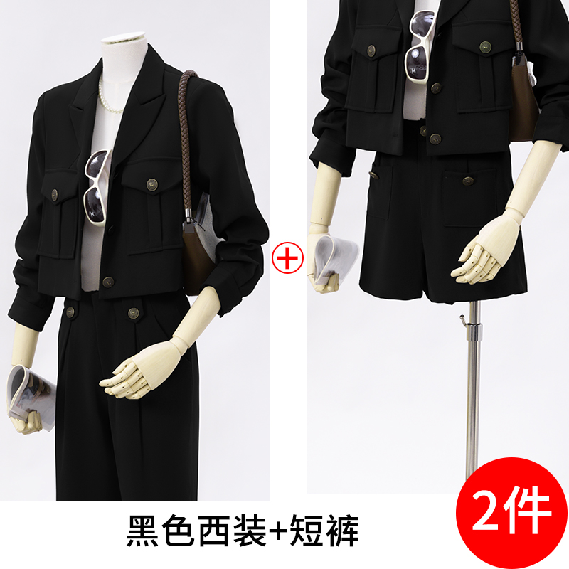 2025 autumn short suit set, women's unique design, niche temperament, goddess style commuting professional work clothes 2025 autumn short suit set, women's unique design, niche temperament, goddess style commuting professional work clothes