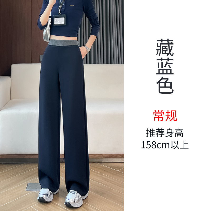 Velvet thickened casual pants for women in autumn and winter 2025, new fashionable and simple temperament, versatile commuting sports wide leg pants Velvet thickened casual pants for women in autumn and winter 2025, new fashionable and simple temperament, versatile commuting sports wide leg pants