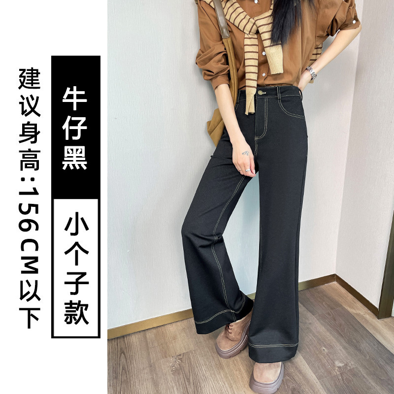 Design sense and temperament bell bottom pants for women's clothing in autumn and winter of 2025, fashionable, simple, casual, versatile, and thick velvet pants Design sense and temperament bell bottom pants for women's clothing in autumn and winter of 2025, fashionable, simple, casual, versatile, and thick velvet pants