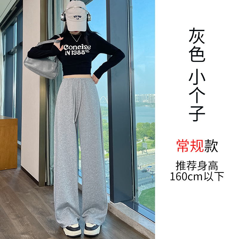 Velvet thickened warm sports pants for women in autumn and winter 2025, fashionable and simple temperament, elastic waisted commuting casual pants Velvet thickened warm sports pants for women in autumn and winter 2025, fashionable and simple temperament, elastic waisted commuting casual pants