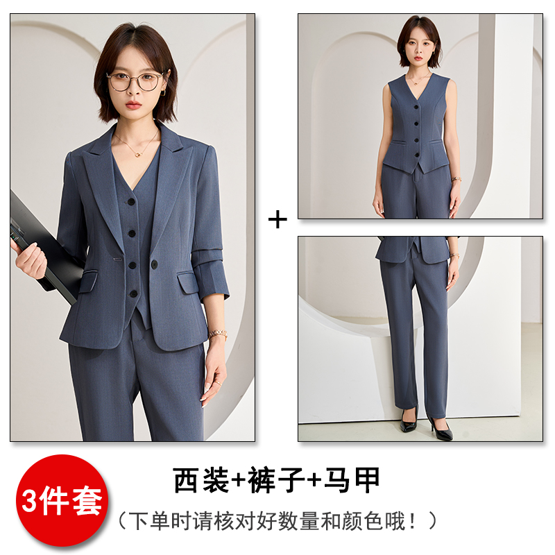Professional formal suit, vest pants, three piece set, women's autumn slim fit, slimming temperament, goddess style commuting work clothes Professional formal suit, vest pants, three piece set, women's autumn slim fit, slimming temperament, goddess style commuting work clothes