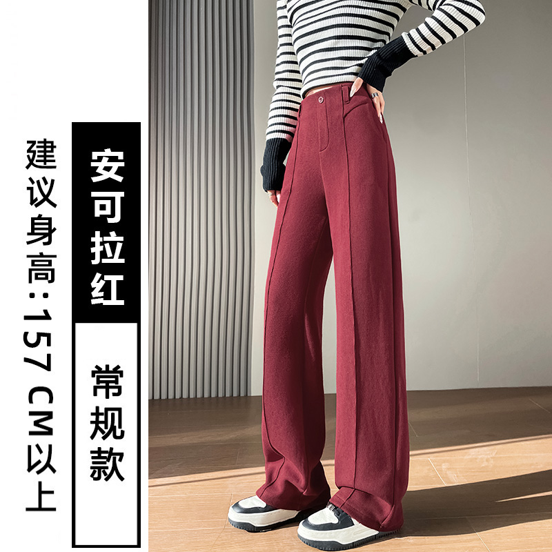 Fashionable and minimalist casual suit pants for women in early autumn 2025, with a niche design and versatile wide leg pants for commuting Fashionable and minimalist casual suit pants for women in early autumn 2025, with a niche design and versatile wide leg pants for commuting