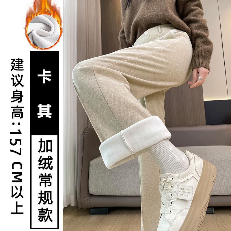 Fashionable and minimalist casual suit pants for women in early autumn 2025, with a niche design and versatile wide leg pants for commuting Fashionable and minimalist casual suit pants for women in early autumn 2025, with a niche design and versatile wide leg pants for commuting