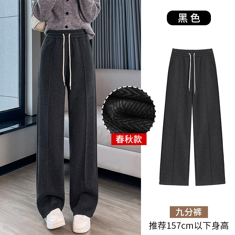 2025 Autumn and Winter New Style Versatile Sports and Leisure Pants for Women, Fashionable and Simple with Thick Velvet and Warm Wide Leg Pants 2025 Autumn and Winter New Style Versatile Sports and Leisure Pants for Women, Fashionable and Simple with Thick Velvet and Warm Wide Leg Pants