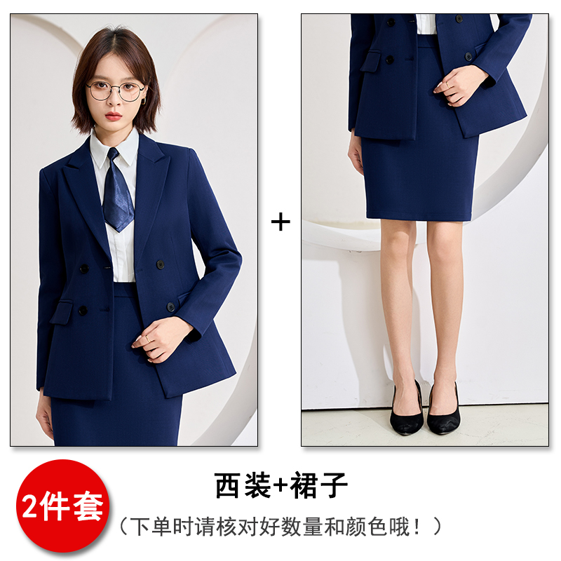 Professional work clothes, double breasted suit jacket, women's 2025 autumn high-end commuting business formal suit set Professional work clothes, double breasted suit jacket, women's 2025 autumn high-end commuting business formal suit set