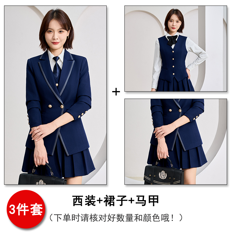 High end professional women's suit, vest pants, three piece set, autumn temperament, commuting formal work clothes, long sleeved suit High end professional women's suit, vest pants, three piece set, autumn temperament, commuting formal work clothes, long sleeved suit