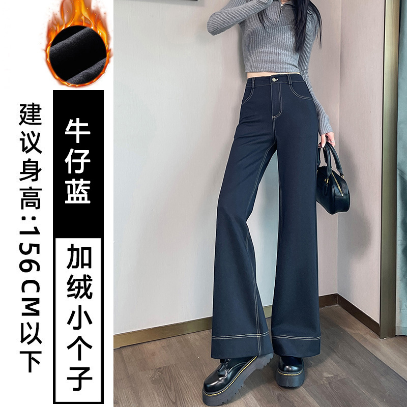 Design sense and temperament bell bottom pants for women's clothing in autumn and winter of 2025, fashionable, simple, casual, versatile, and thick velvet pants Design sense and temperament bell bottom pants for women's clothing in autumn and winter of 2025, fashionable, simple, casual, versatile, and thick velvet pants