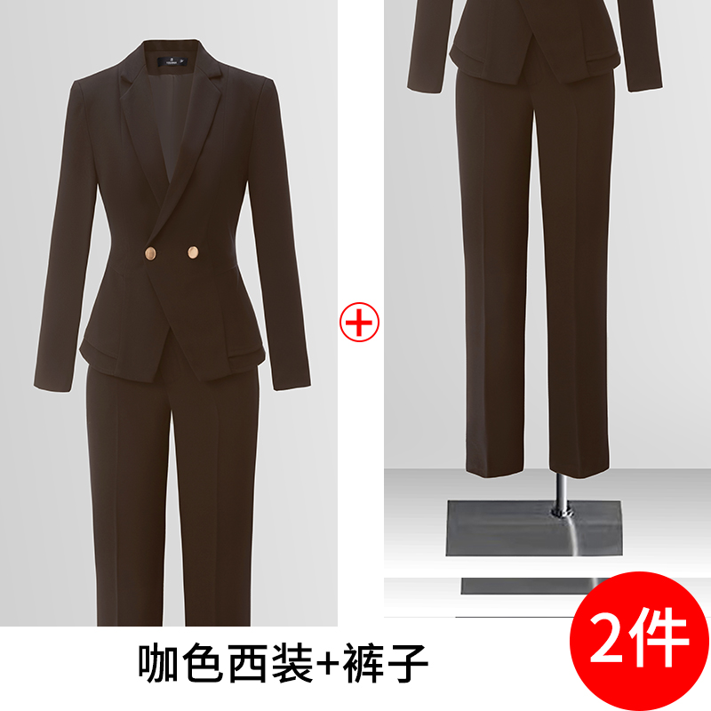 Design sense high-end suit set for women 2025 early autumn new style simple and capable temperament goddess style commuting suit Design sense high-end suit set for women 2025 early autumn new style simple and capable temperament goddess style commuting suit