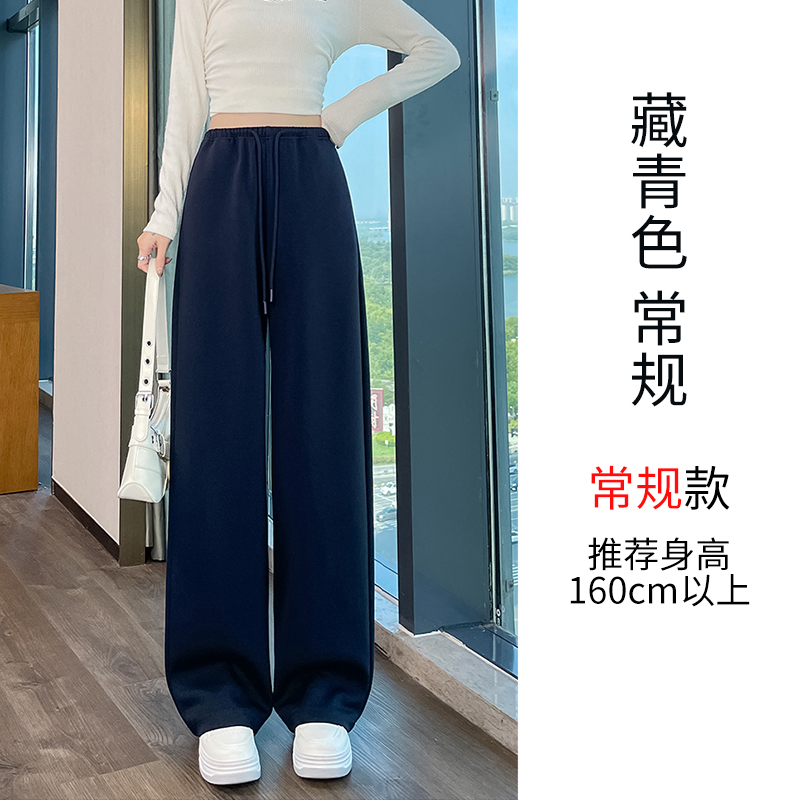 Velvet thickened warm sports pants for women in autumn and winter 2025, fashionable and simple temperament, elastic waisted commuting casual pants Velvet thickened warm sports pants for women in autumn and winter 2025, fashionable and simple temperament, elastic waisted commuting casual pants