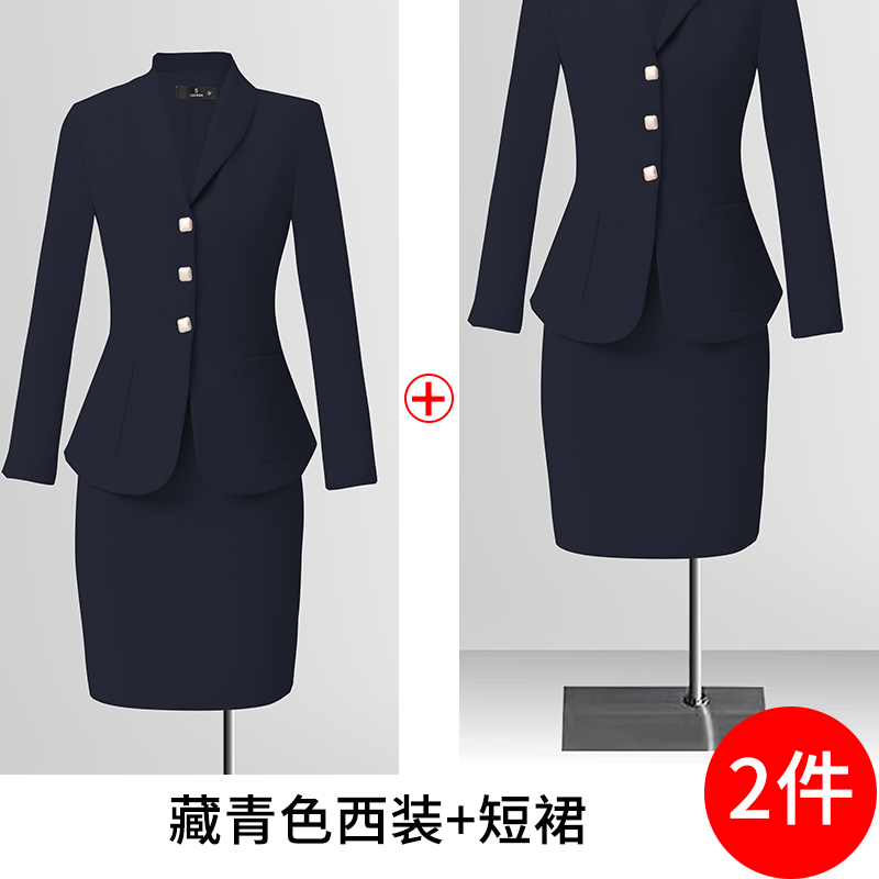 High end single breasted suit set for women 2025 early autumn new slim fit and slimming temperament goddess style commuter suit High end single breasted suit set for women 2025 early autumn new slim fit and slimming temperament goddess style commuter suit