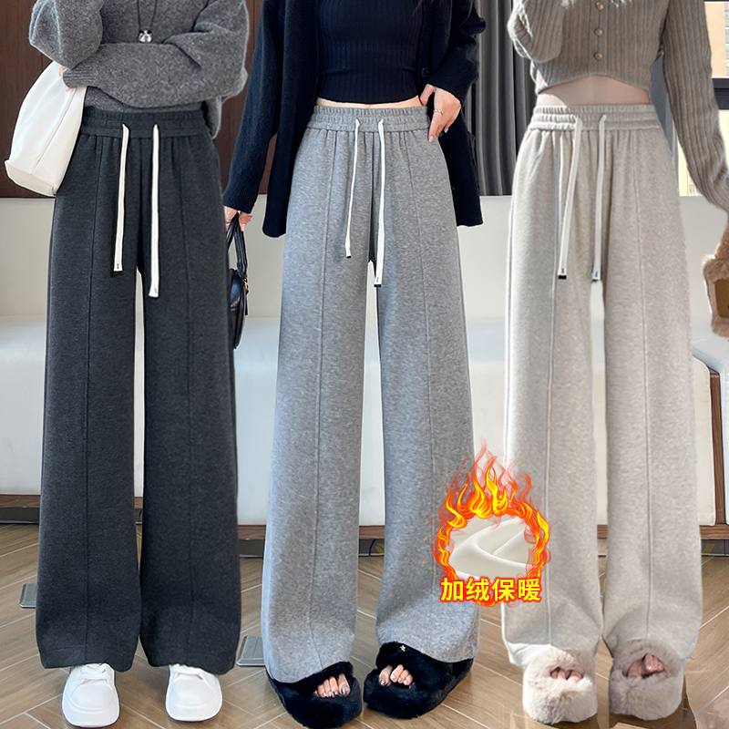 Drawstring elastic waisted casual pants for women in autumn and winter of 2025, versatile OL, simple temperament with thick velvet and wide leg pants Drawstring elastic waisted casual pants for women in autumn and winter of 2025, versatile OL, simple temperament with thick velvet and wide leg pants