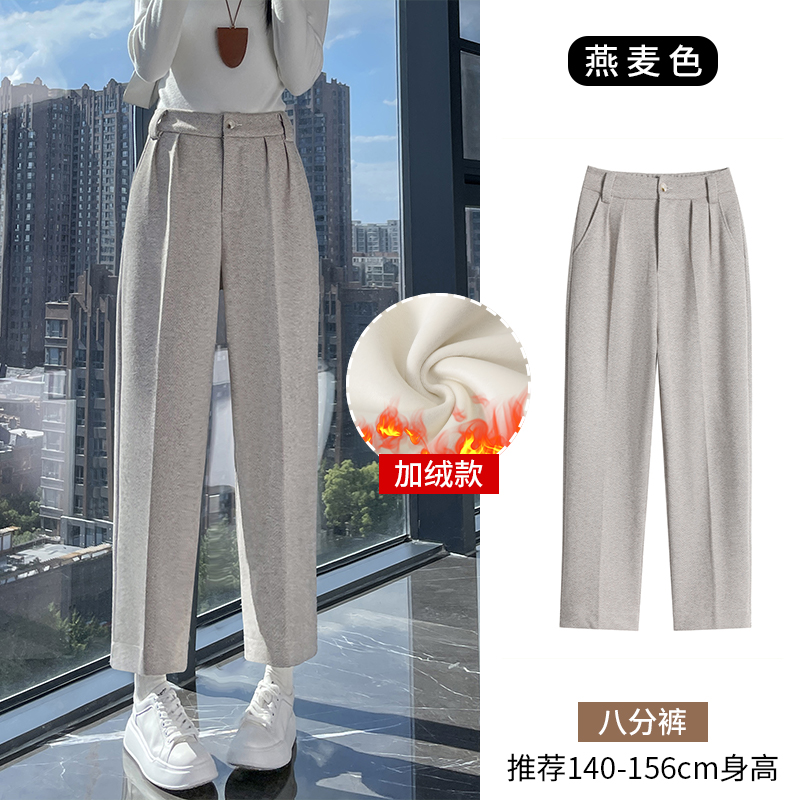 Short 9-inch pants for women in autumn and winter 2025, fashionable and simple temperament, casual and versatile temperament, woolen fabric, small foot cigarette tube pants Short 9-inch pants for women in autumn and winter 2025, fashionable and simple temperament, casual and versatile temperament, woolen fabric, small foot cigarette tube pants
