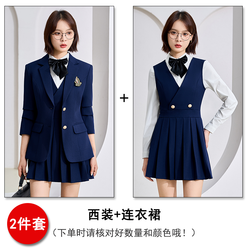 College style class uniform, suit set, women's 2025 autumn new style, fashionable and simple temperament, commuting professional long sleeved suit College style class uniform, suit set, women's 2025 autumn new style, fashionable and simple temperament, commuting professional long sleeved suit