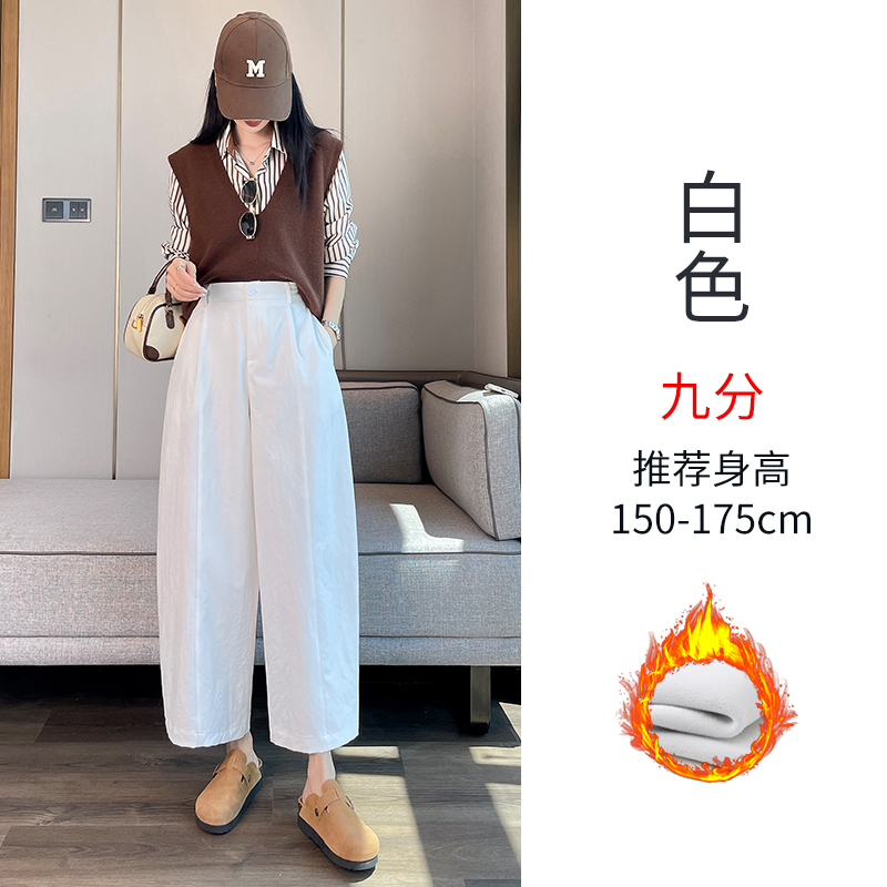 Short and thick velvet casual versatile pants for women in autumn and winter of 2025, new style with simple temperament and versatile curved knife pants Short and thick velvet casual versatile pants for women in autumn and winter of 2025, new style with simple temperament and versatile curved knife pants