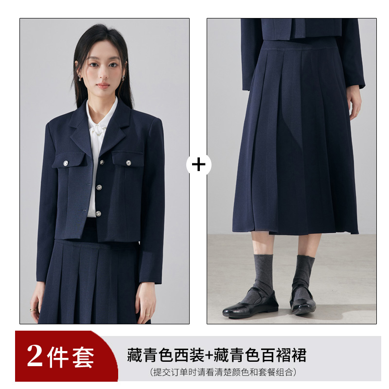 Fashionable and minimalist gray suit jacket for women's autumn design, niche temperament, high-end suit skirt two-piece set Fashionable and minimalist gray suit jacket for women's autumn design, niche temperament, high-end suit skirt two-piece set