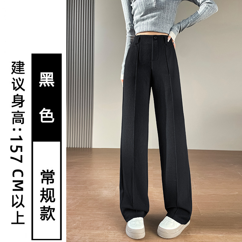 Fashionable and minimalist casual suit pants for women in early autumn 2025, with a niche design and versatile wide leg pants for commuting Fashionable and minimalist casual suit pants for women in early autumn 2025, with a niche design and versatile wide leg pants for commuting