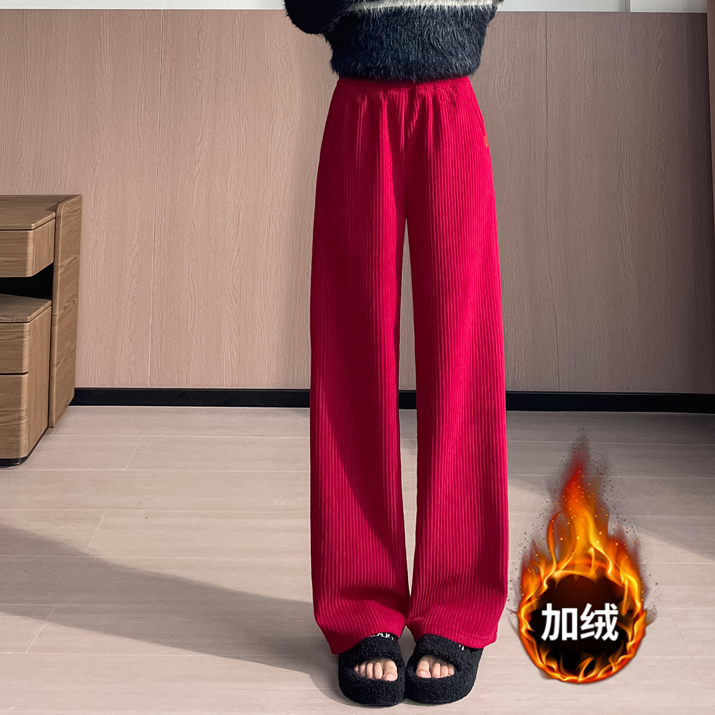 Ankela Red Wide Leg Pants for Women in Winter 2025, with a Design and Temperament of Chenille and Thick Velvet, Warm Straight Leg Pants