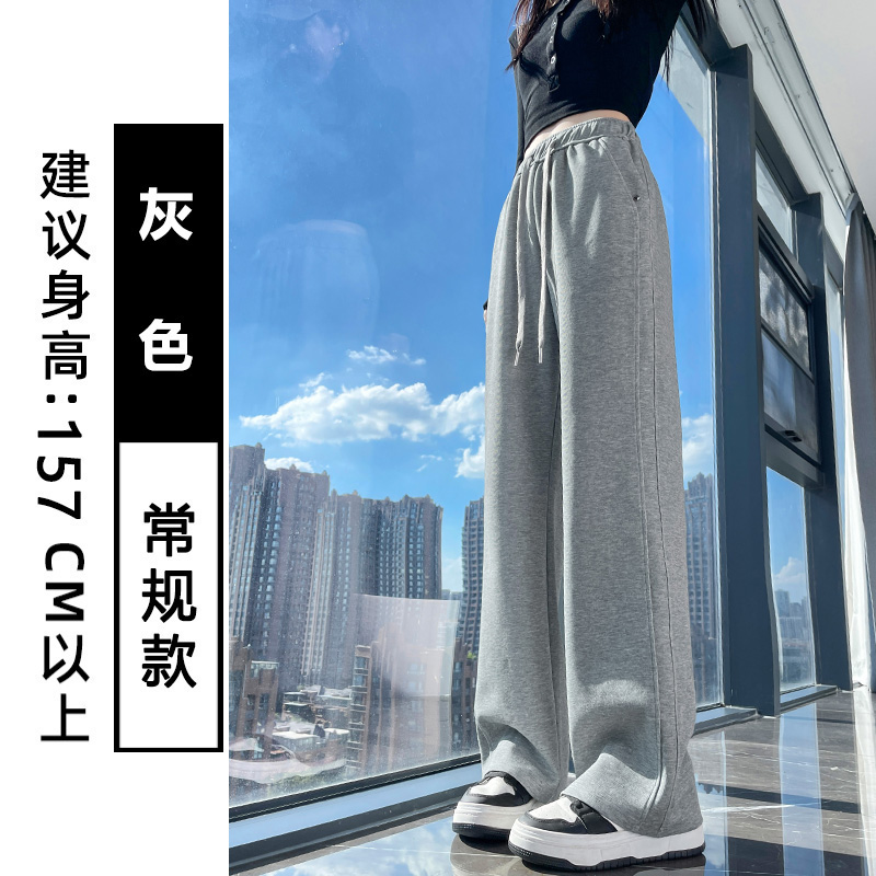 Loose and versatile sports pants for women in autumn 2025, fashionable and simple temperament, casual and versatile, elastic waisted wide leg pants Loose and versatile sports pants for women in autumn 2025, fashionable and simple temperament, casual and versatile, elastic waisted wide leg pants