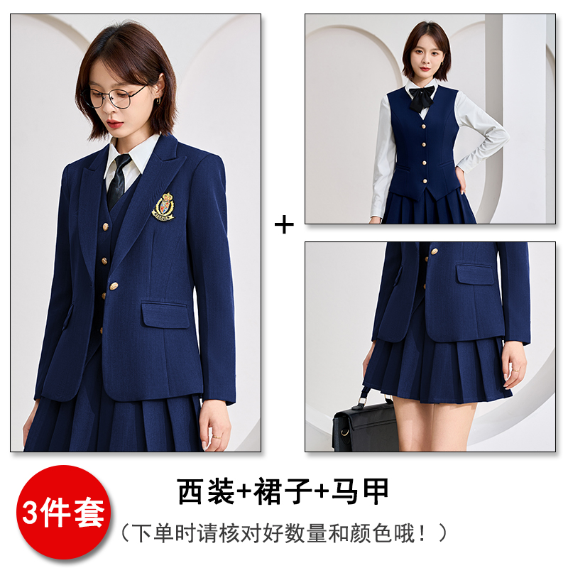 Grey suit vest skirt three piece set professional women's clothing 2025 early autumn simple and capable temperament college style suit Grey suit vest skirt three piece set professional women's clothing 2025 early autumn simple and capable temperament college style suit