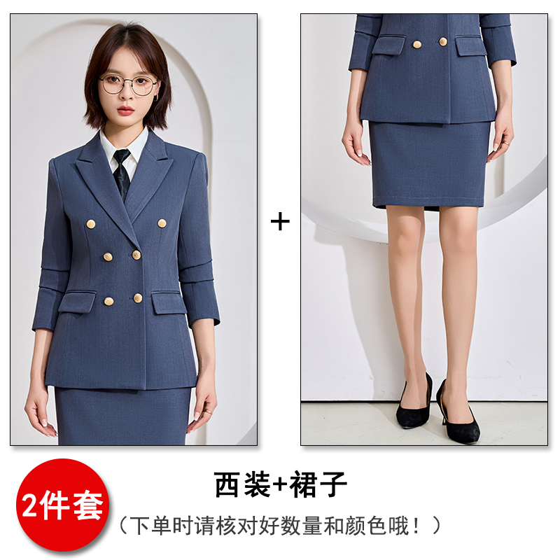 High end professional women's double breasted suit set for women in early autumn 2025, simple and capable temperament, commuting formal suit High end professional women's double breasted suit set for women in early autumn 2025, simple and capable temperament, commuting formal suit