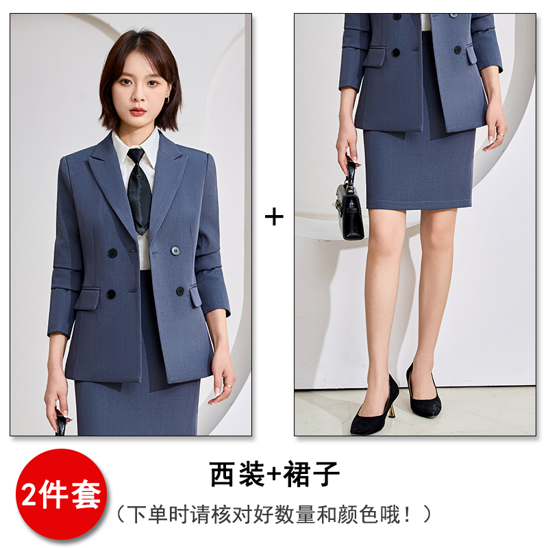 Professional work clothes, double breasted suit jacket, women's 2025 autumn high-end commuting business formal suit set Professional work clothes, double breasted suit jacket, women's 2025 autumn high-end commuting business formal suit set