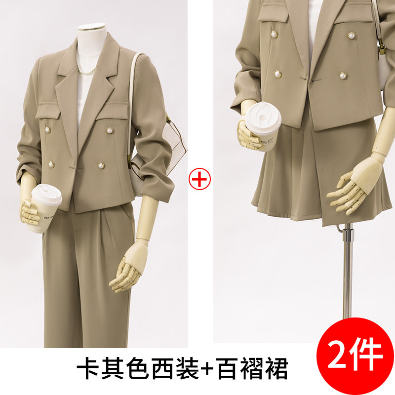 Fashion Korean version short suit for women 2025 early autumn new style simple and capable temperament commuting short suit Fashion Korean version short suit for women 2025 early autumn new style simple and capable temperament commuting short suit