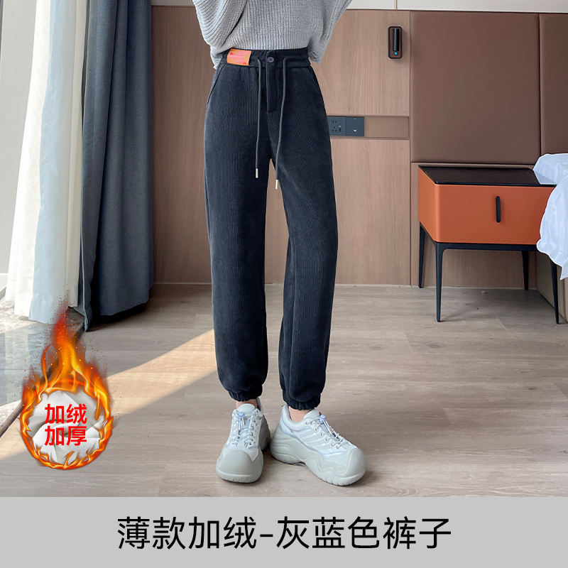 Women's 2025 autumn and winter new style with plush and thickened warm leg binding pants, simple and versatile, elastic waisted sports and leisure pants Women's 2025 autumn and winter new style with plush and thickened warm leg binding pants, simple and versatile, elastic waisted sports and leisure pants