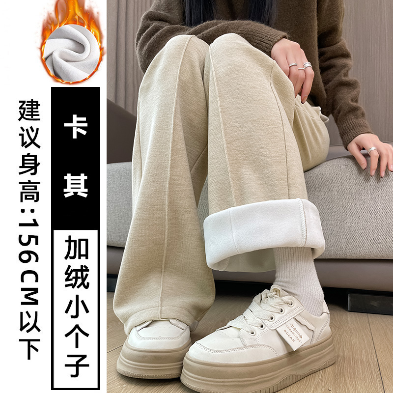 Fashionable and minimalist casual suit pants for women in early autumn 2025, with a niche design and versatile wide leg pants for commuting Fashionable and minimalist casual suit pants for women in early autumn 2025, with a niche design and versatile wide leg pants for commuting
