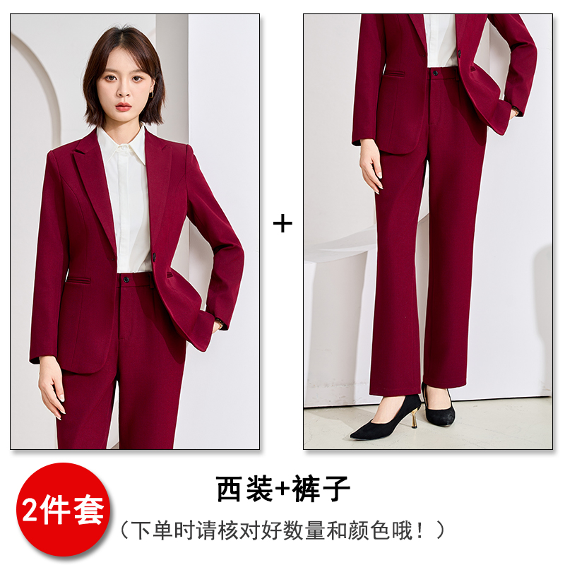 Workplace formal work clothes, suit set for women in autumn 2025, slim fit and slimming, one button commuting professional work clothes Workplace formal work clothes, suit set for women in autumn 2025, slim fit and slimming, one button commuting professional work clothes