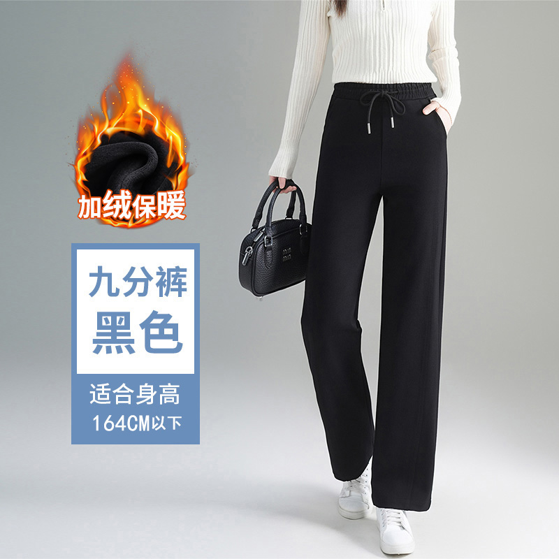 2025 autumn and winter new short cropped pants for women, fashionable and simple temperament, with thick velvet and warm casual pants 2025 autumn and winter new short cropped pants for women, fashionable and simple temperament, with thick velvet and warm casual pants