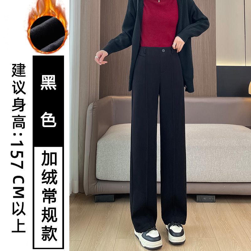 Fashionable and minimalist casual suit pants for women in early autumn 2025, with a niche design and versatile wide leg pants for commuting Fashionable and minimalist casual suit pants for women in early autumn 2025, with a niche design and versatile wide leg pants for commuting