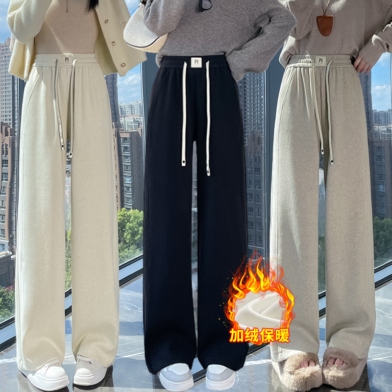 Women's autumn and winter casual versatile OL with added velvet and thickened casual pants, fashionable and simple temperament design sense, versatile wide leg pants Women's autumn and winter casual versatile OL with added velvet and thickened casual pants, fashionable and simple temperament design sense, versatile wide leg pants