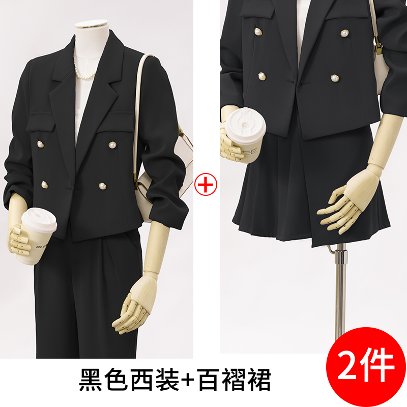 Fashion Korean version short suit for women 2025 early autumn new style simple and capable temperament commuting short suit Fashion Korean version short suit for women 2025 early autumn new style simple and capable temperament commuting short suit