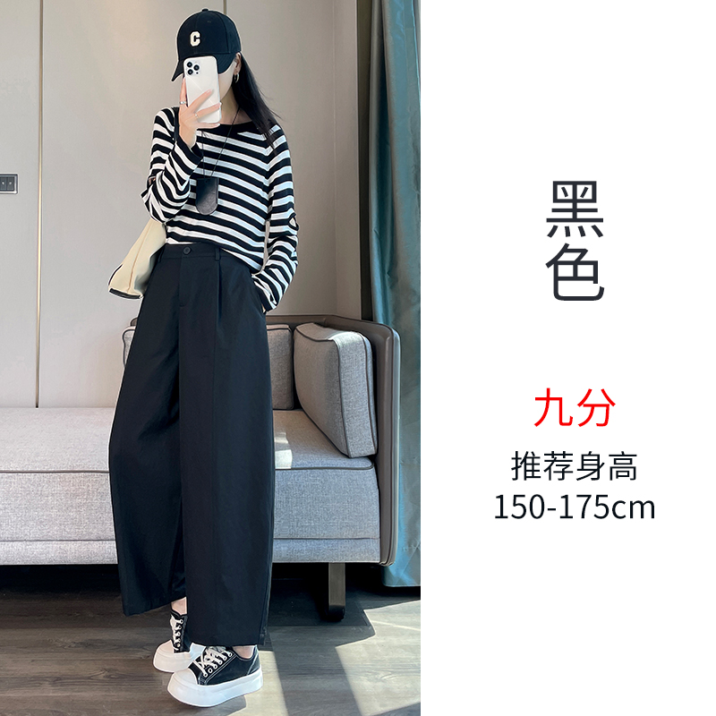 Short and thick velvet casual versatile pants for women in autumn and winter of 2025, new style with simple temperament and versatile curved knife pants Short and thick velvet casual versatile pants for women in autumn and winter of 2025, new style with simple temperament and versatile curved knife pants